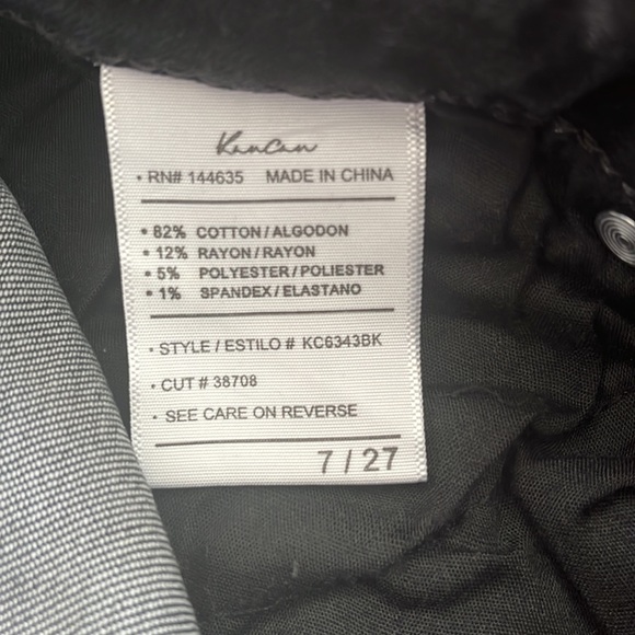 KANCAN Mid Rise Super Skinny Jeans - Picture 9 of 10